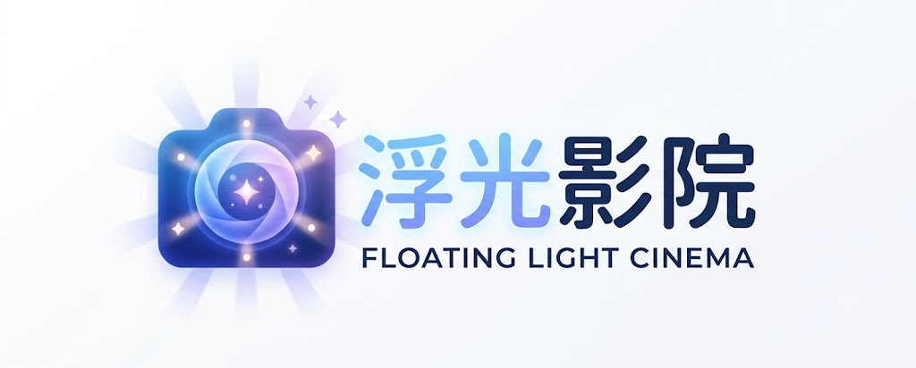 丁香花免费观看在线播放第6集,丁香花高清完整版观看完